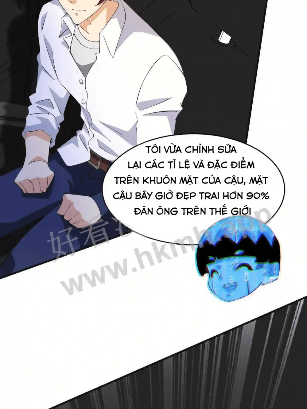 Mắt Thần Huyền Thoại Chapter 2 - Trang 33