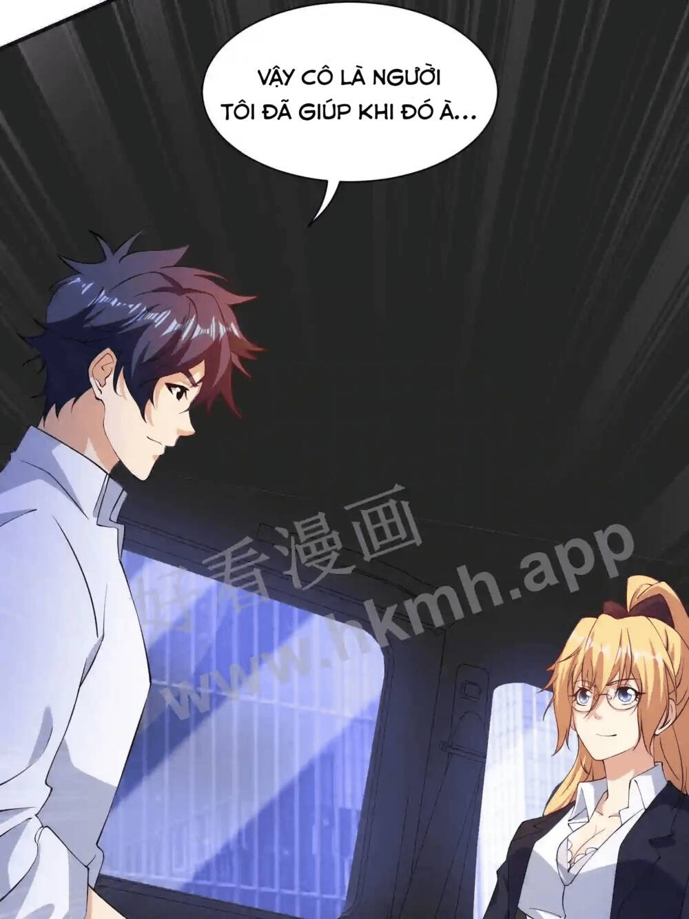 Mắt Thần Huyền Thoại Chapter 2 - Trang 34