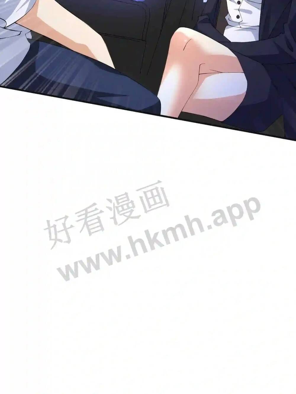 Mắt Thần Huyền Thoại Chapter 2 - Trang 35