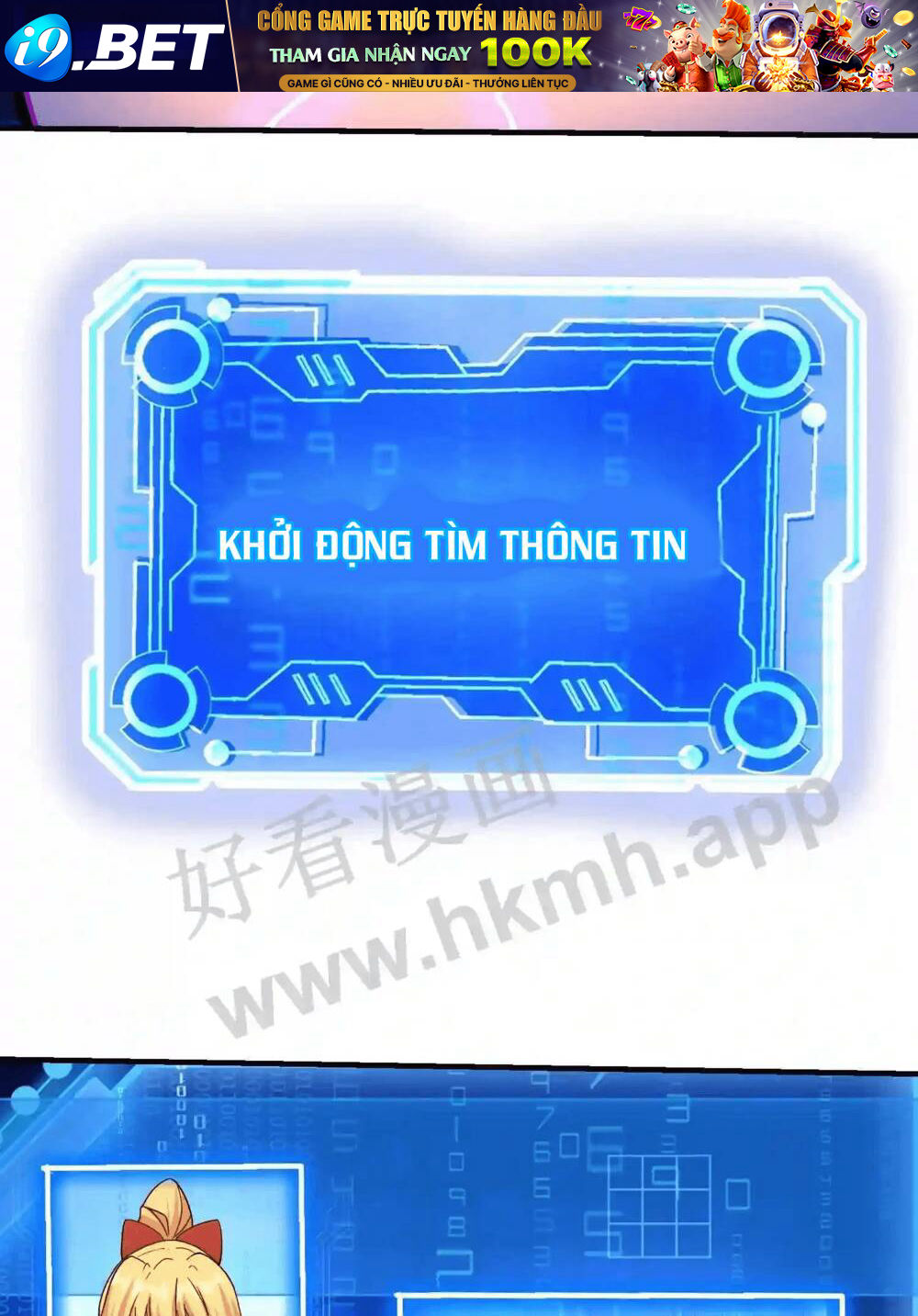 Mắt Thần Huyền Thoại Chapter 2 - Trang 38