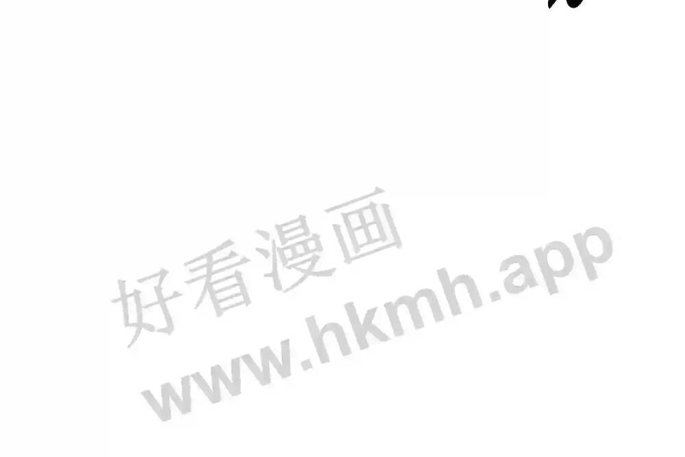 Mắt Thần Huyền Thoại Chapter 2 - Trang 42