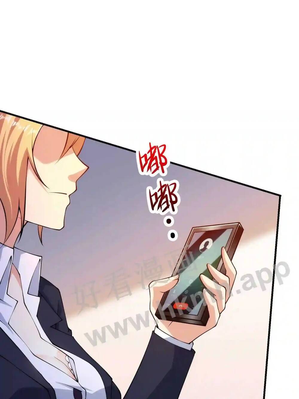 Mắt Thần Huyền Thoại Chapter 2 - Trang 45