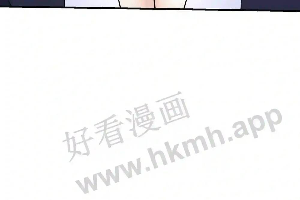 Mắt Thần Huyền Thoại Chapter 2 - Trang 49