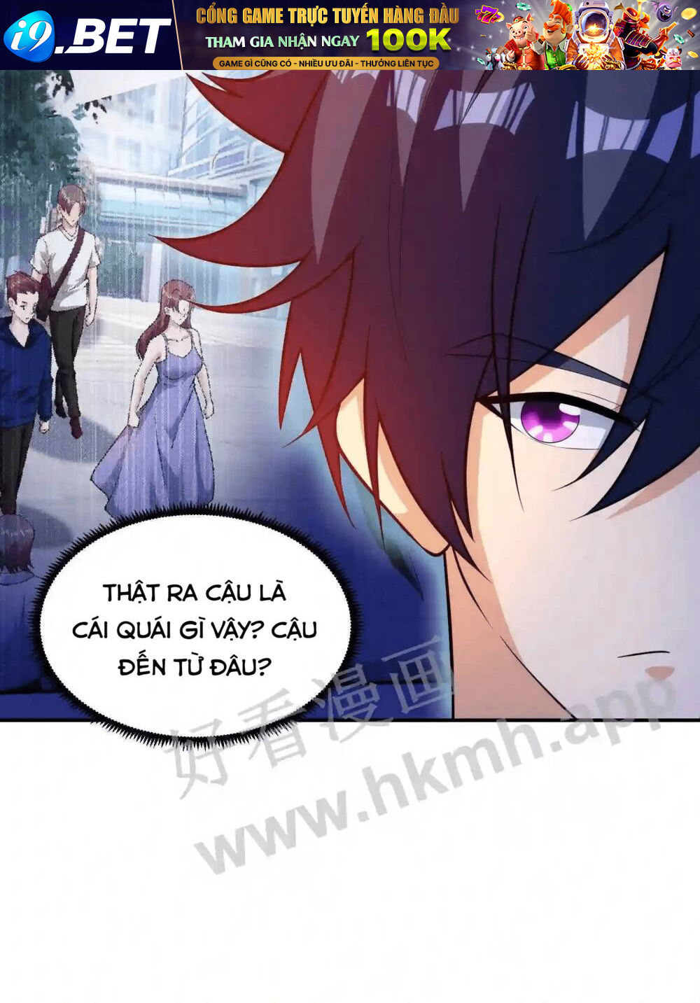 Mắt Thần Huyền Thoại Chapter 3 - Trang 6