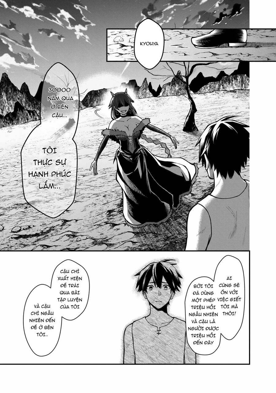 A Brave Man Trained By The Worst Demon King, Unrivaled In The School Of Returnees From Another World - Chapter 2.5 - Page 17