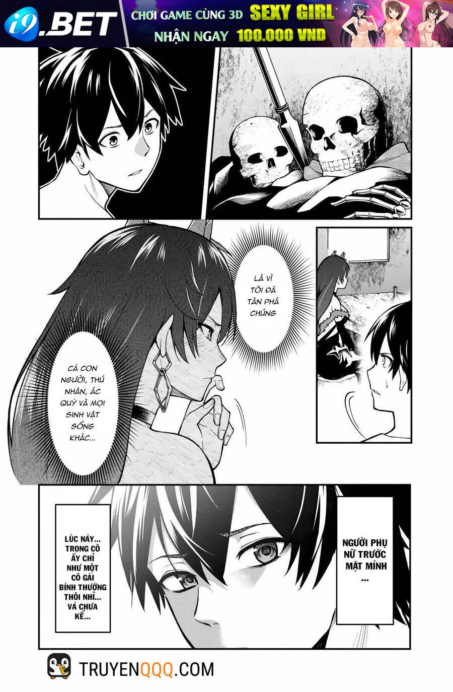 A Brave Man Trained By The Worst Demon King, Unrivaled In The School Of Returnees From Another World - Chapter 2.5 - Page 6