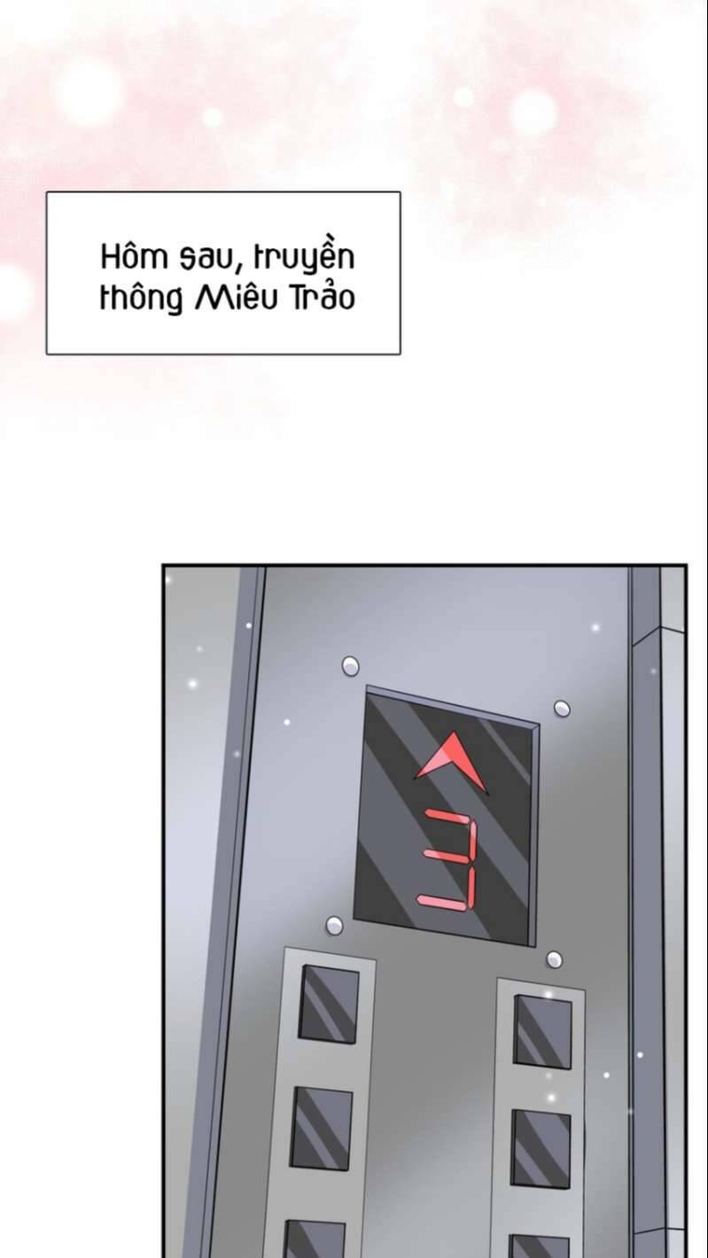 Anh Ấy Sinh Ra Đã Là Công Của Tôi - Chapter 85 - Page 21