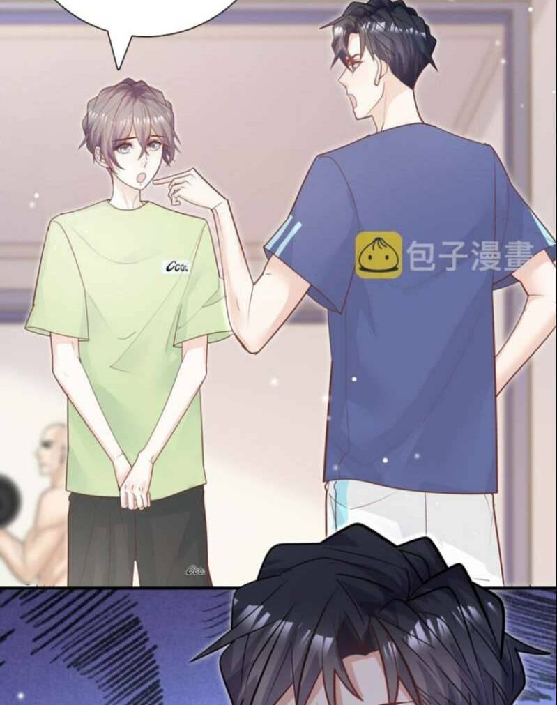 Anh Ấy Sinh Ra Đã Là Công Của Tôi - Chapter 85 - Page 6