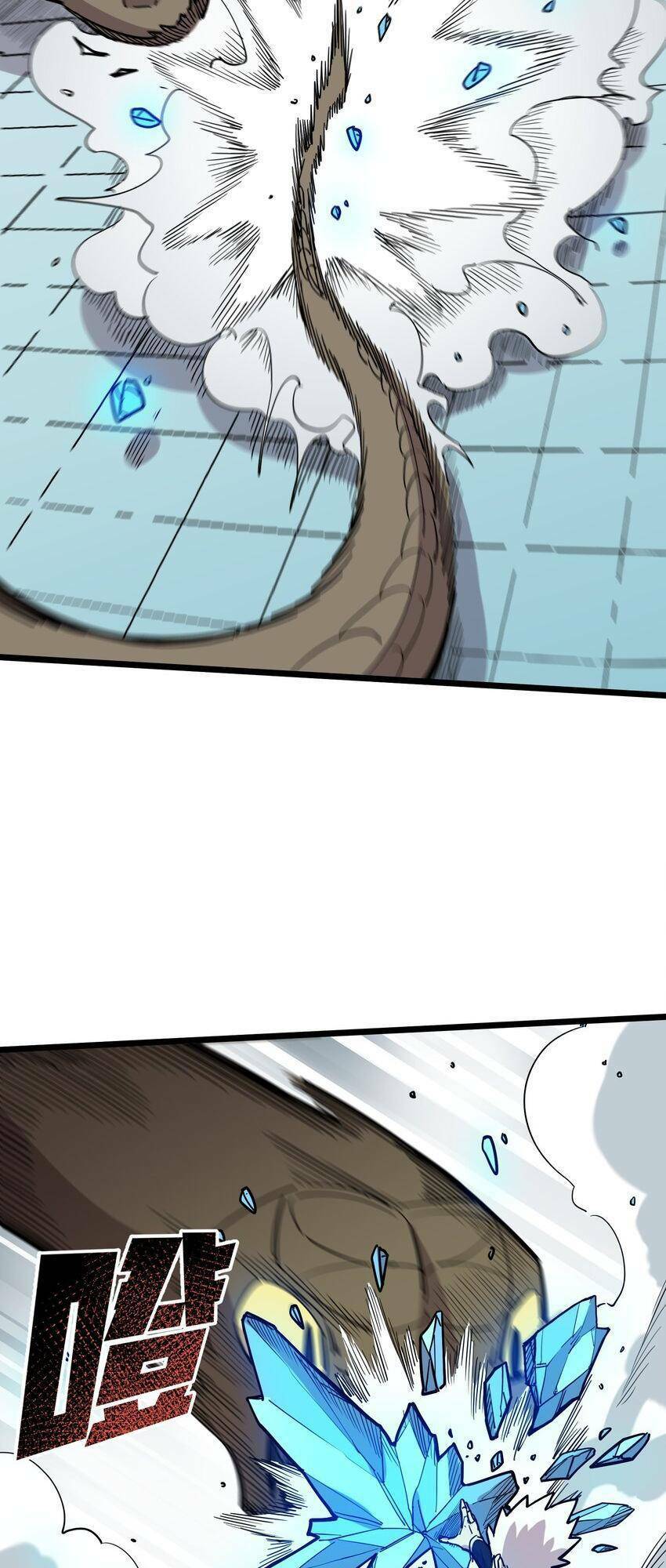 Ta giả thành npc tại thế giới tiên hiệp - Chapter 26 - Page 25