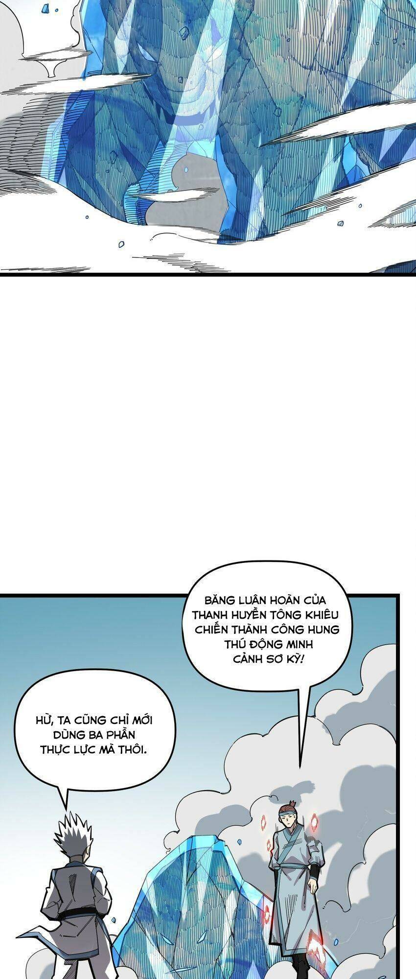 Ta giả thành npc tại thế giới tiên hiệp - Chapter 26 - Page 3