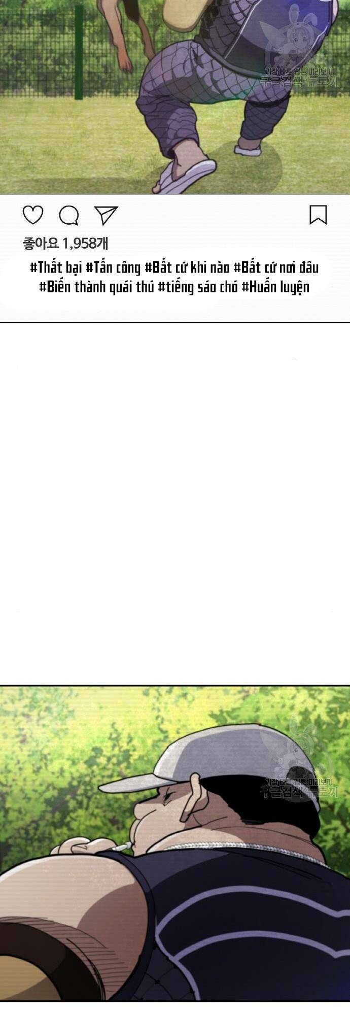 Ranker (2022) - Chapter 10 - Page 9