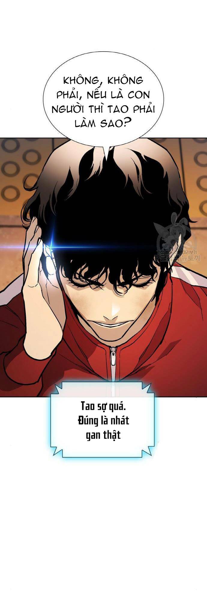 Ranker (2022) - Chapter 10 - Page 14