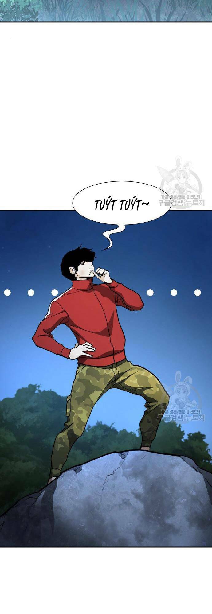 Ranker (2022) - Chapter 10 - Page 19