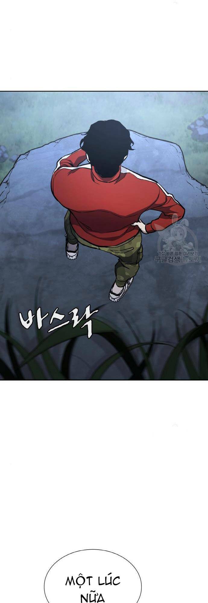 Ranker (2022) - Chapter 10 - Page 21