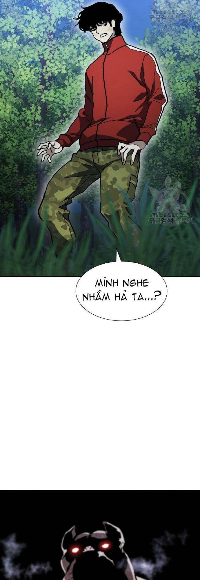 Ranker (2022) - Chapter 10 - Page 25