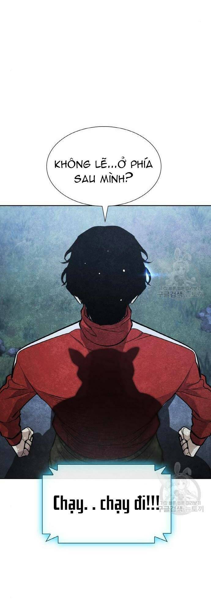 Ranker (2022) - Chapter 10 - Page 27