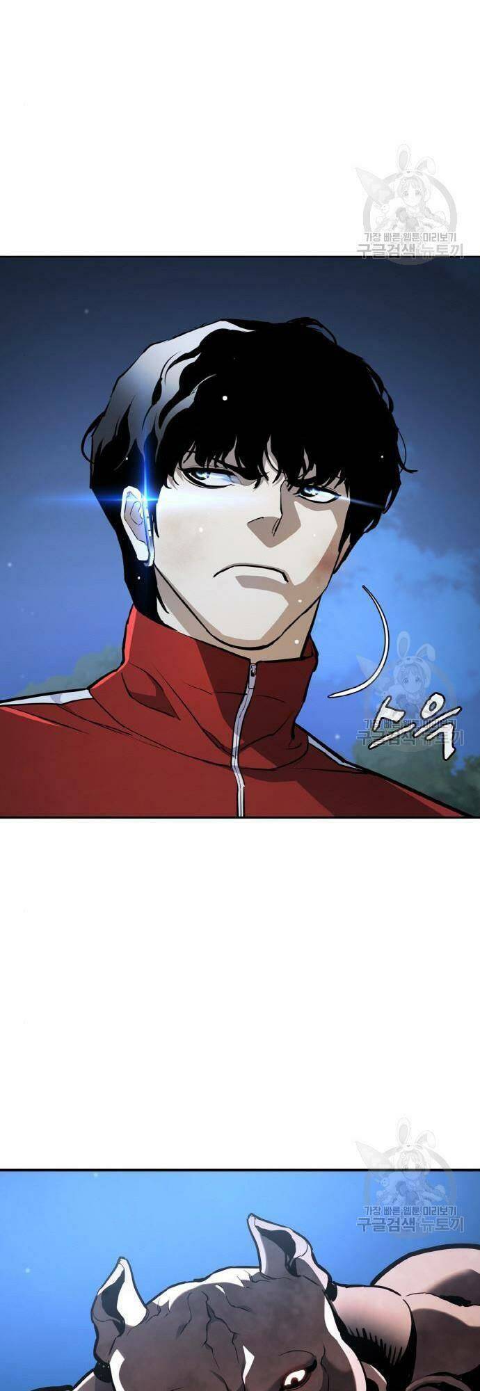 Ranker (2022) - Chapter 10 - Page 28