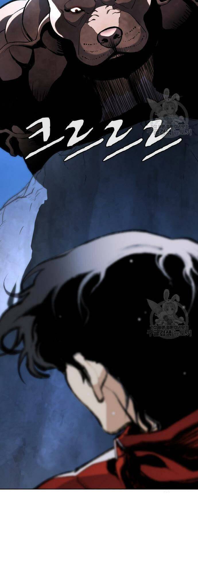 Ranker (2022) - Chapter 10 - Page 29