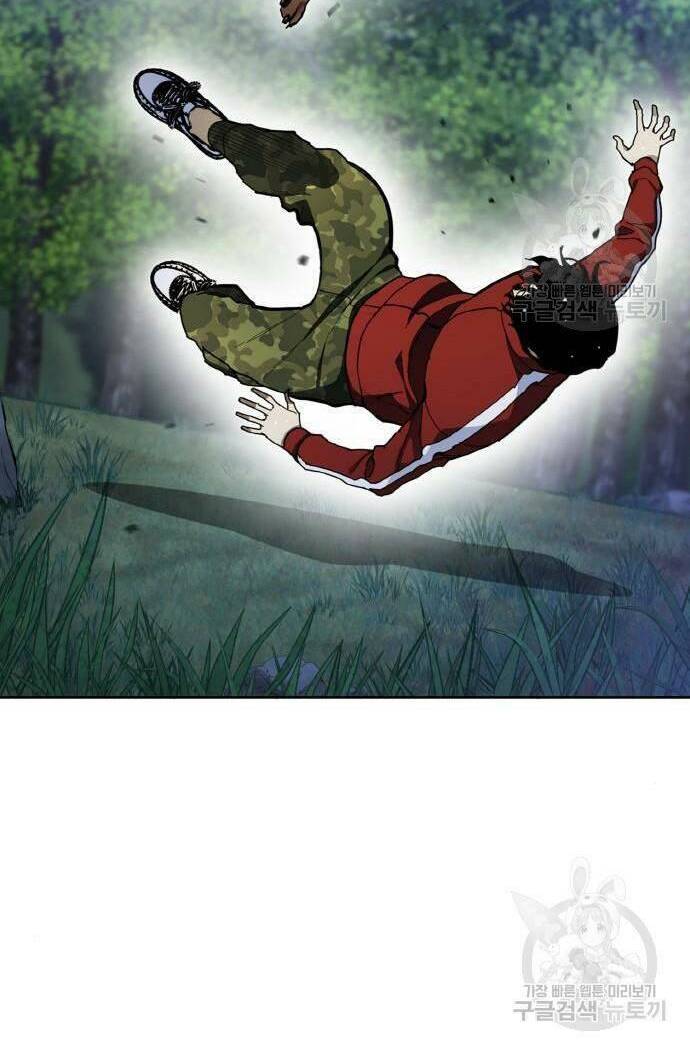 Ranker (2022) - Chapter 10 - Page 32