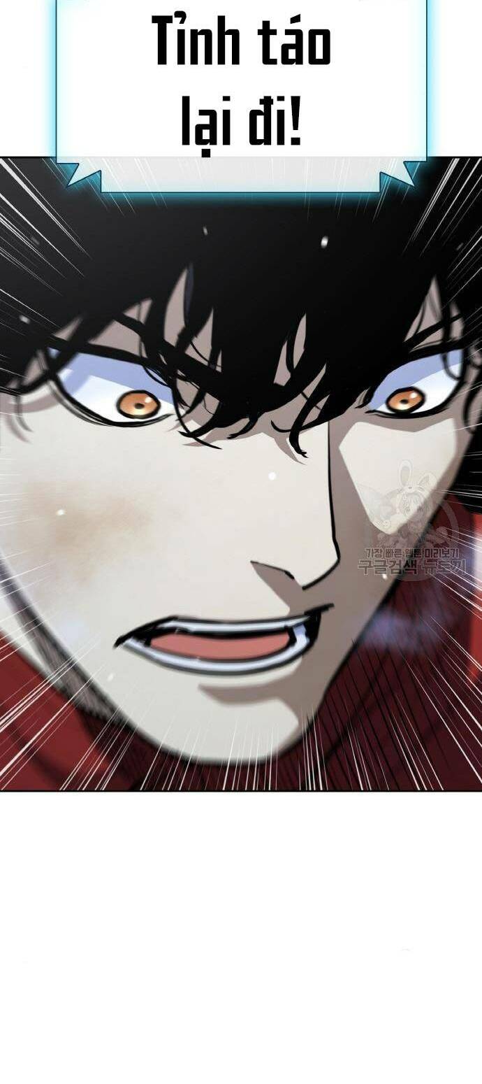 Ranker (2022) - Chapter 10 - Page 44