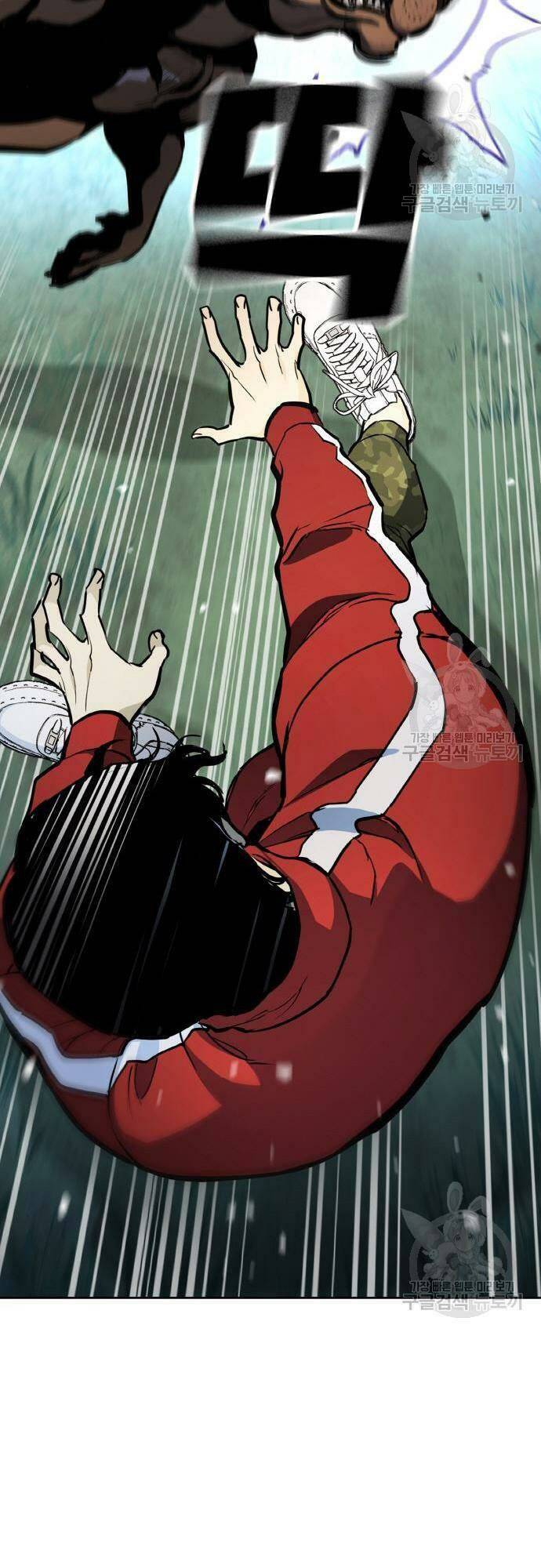 Ranker (2022) - Chapter 10 - Page 48