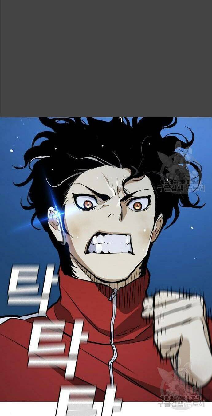 Ranker (2022) - Chapter 10 - Page 52