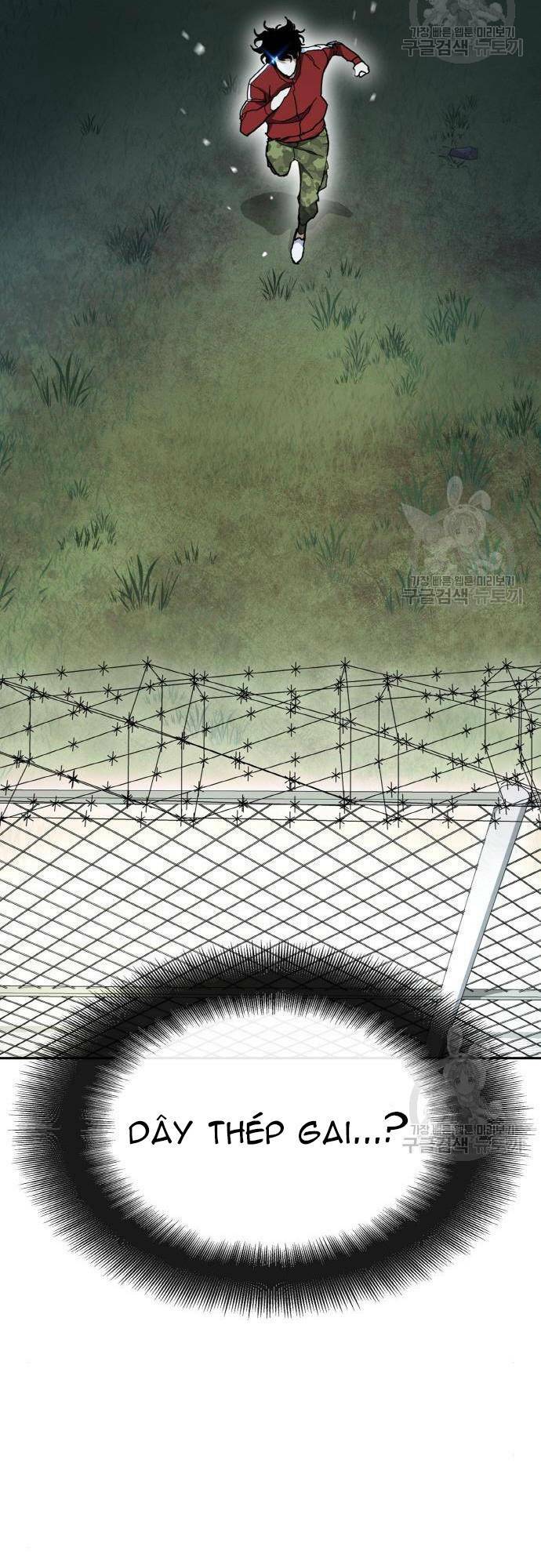 Ranker (2022) - Chapter 10 - Page 54