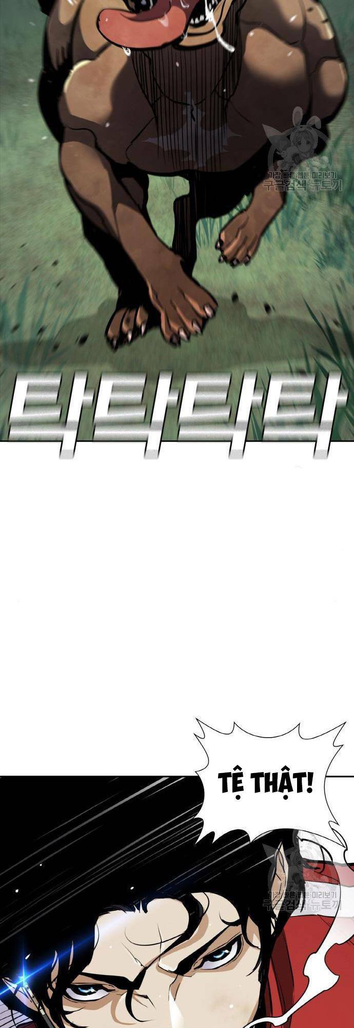 Ranker (2022) - Chapter 10 - Page 57