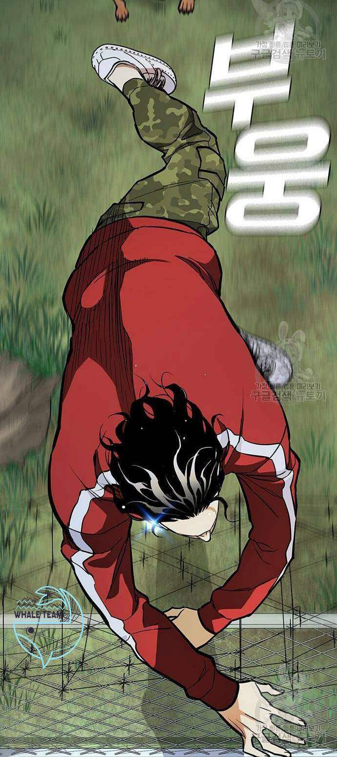 Ranker (2022) - Chapter 10 - Page 64