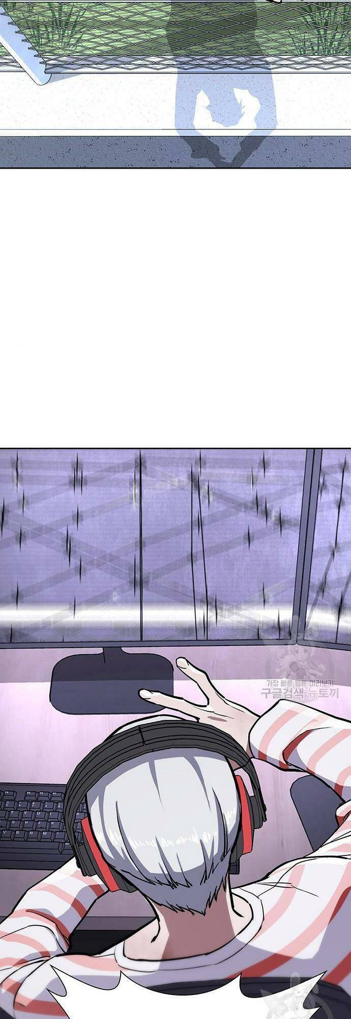 Ranker (2022) - Chapter 10 - Page 65