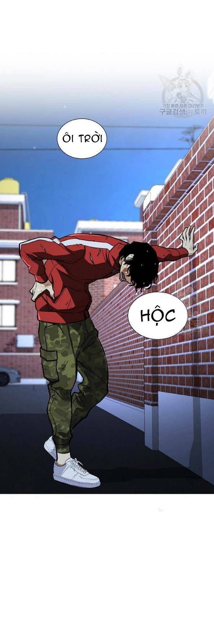 Ranker (2022) - Chapter 10 - Page 69