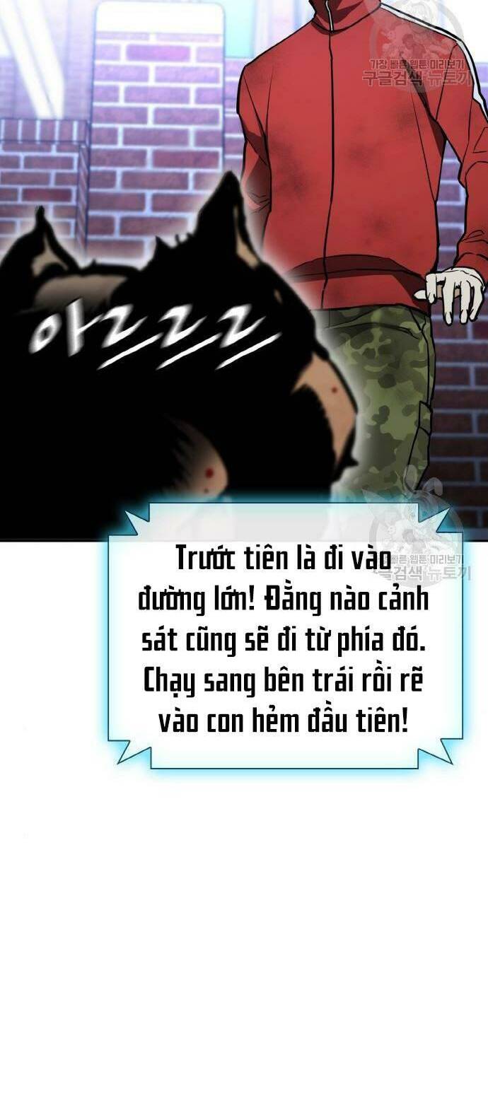 Ranker (2022) - Chapter 10 - Page 76