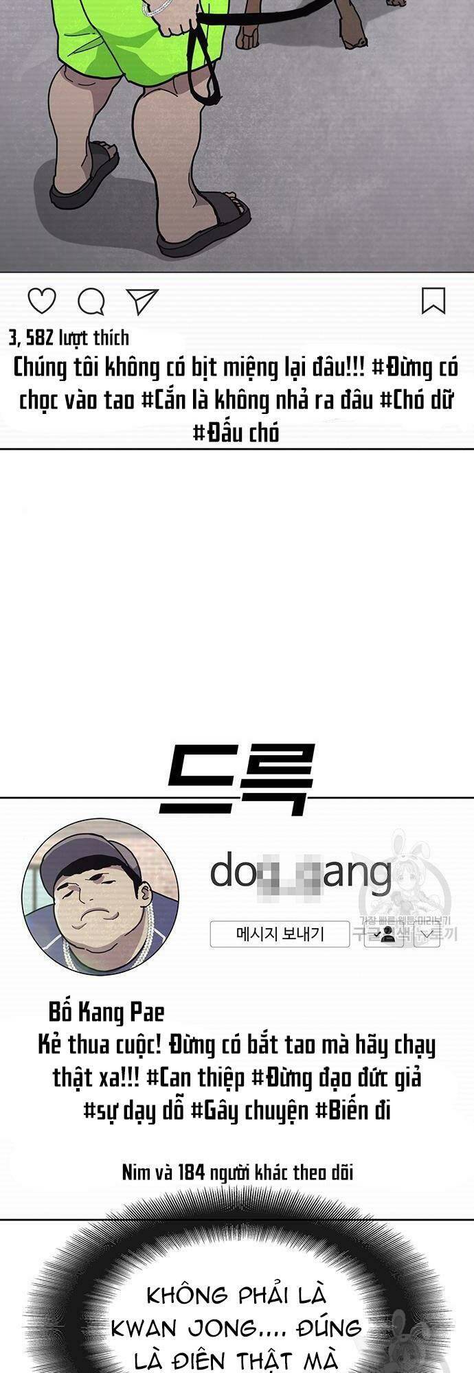 Ranker (2022) - Chapter 10 - Page 7