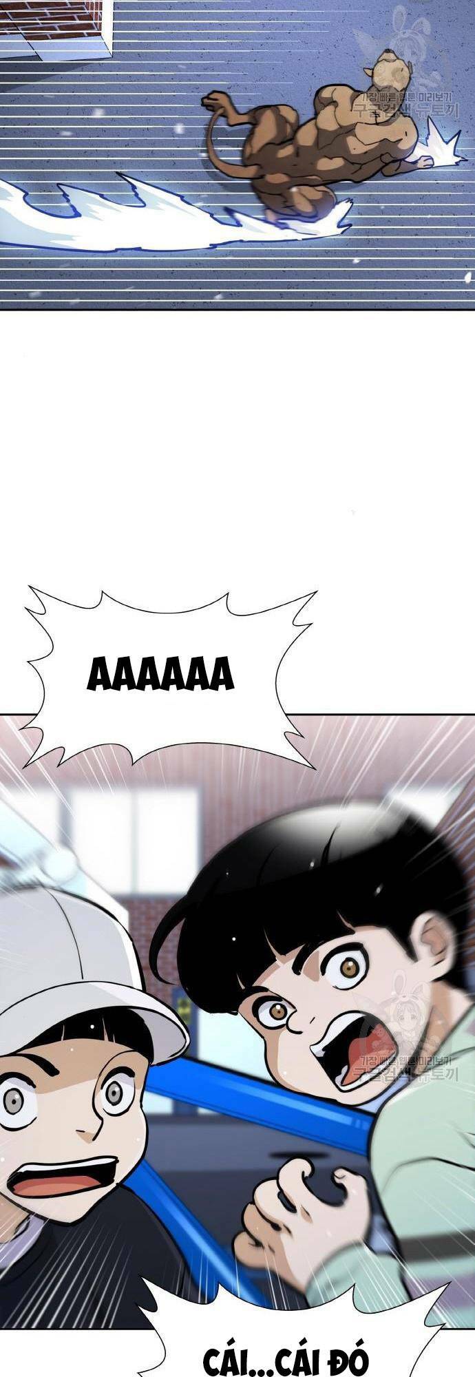 Ranker (2022) - Chapter 10 - Page 86