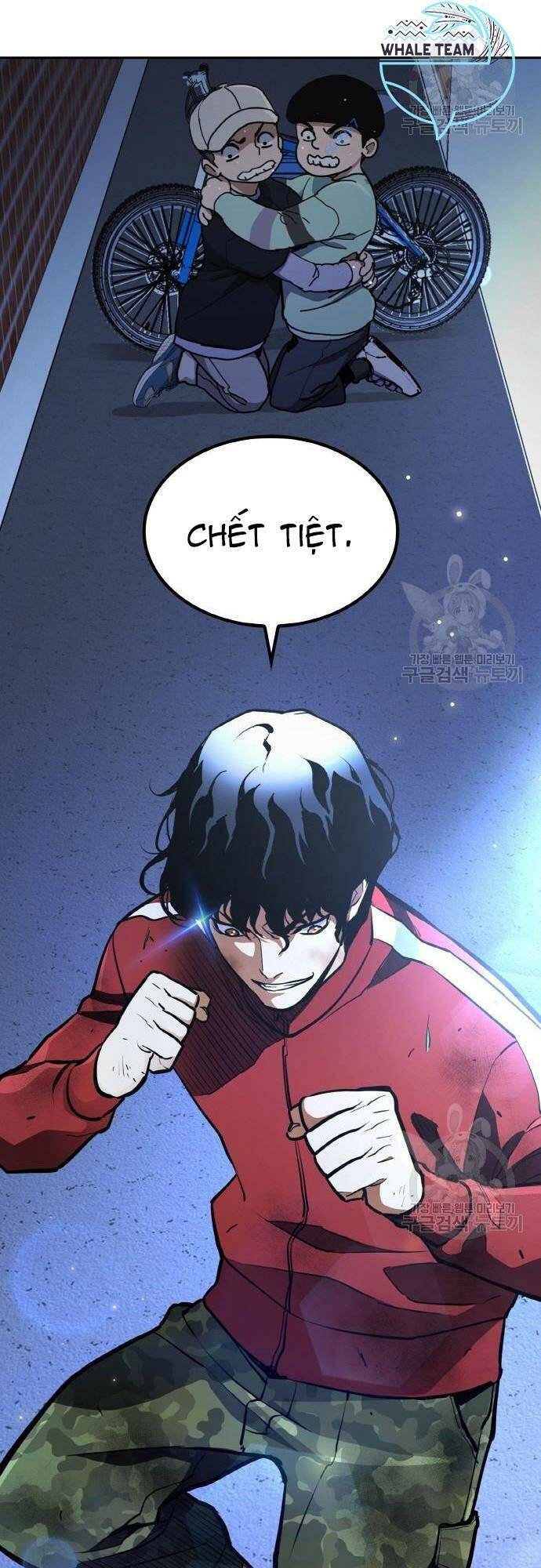 Ranker (2022) - Chapter 10 - Page 91