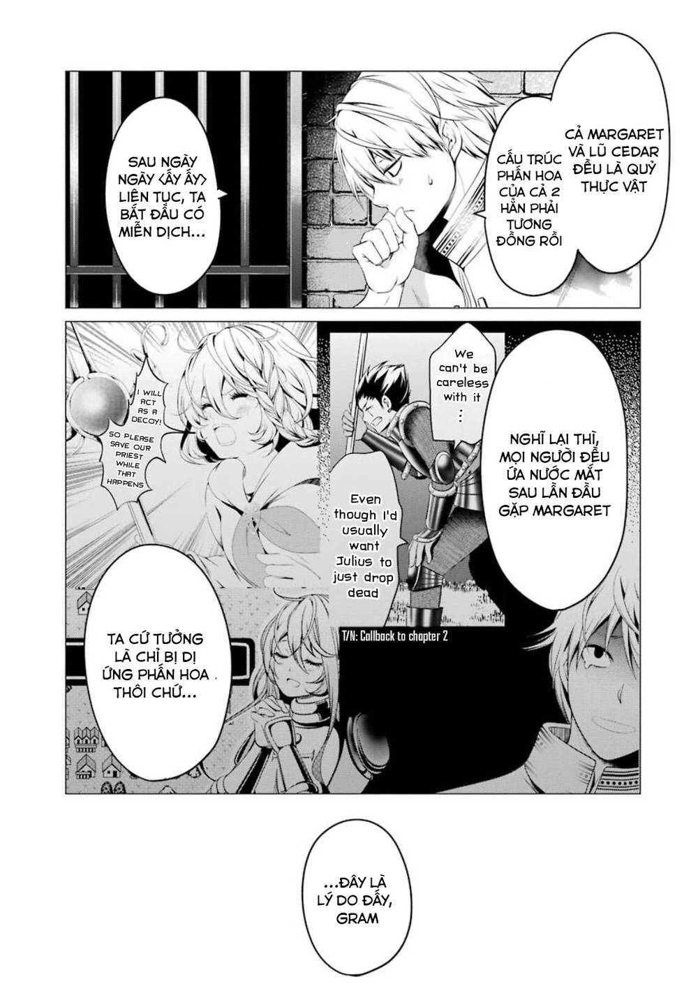 I'm Working at the Church as a Priest, but I Want to be Cut Some Slack from the Mutilated Bodies of - Chapter 6.2 - Page 12