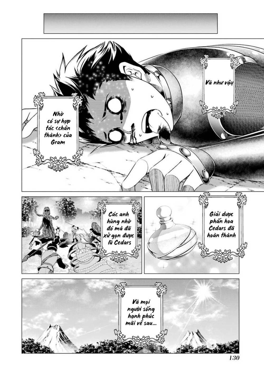 I'm Working at the Church as a Priest, but I Want to be Cut Some Slack from the Mutilated Bodies of - Chapter 6.2 - Page 15