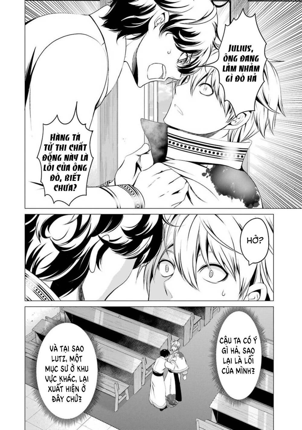 I'm Working at the Church as a Priest, but I Want to be Cut Some Slack from the Mutilated Bodies of - Chapter 6.2 - Page 21