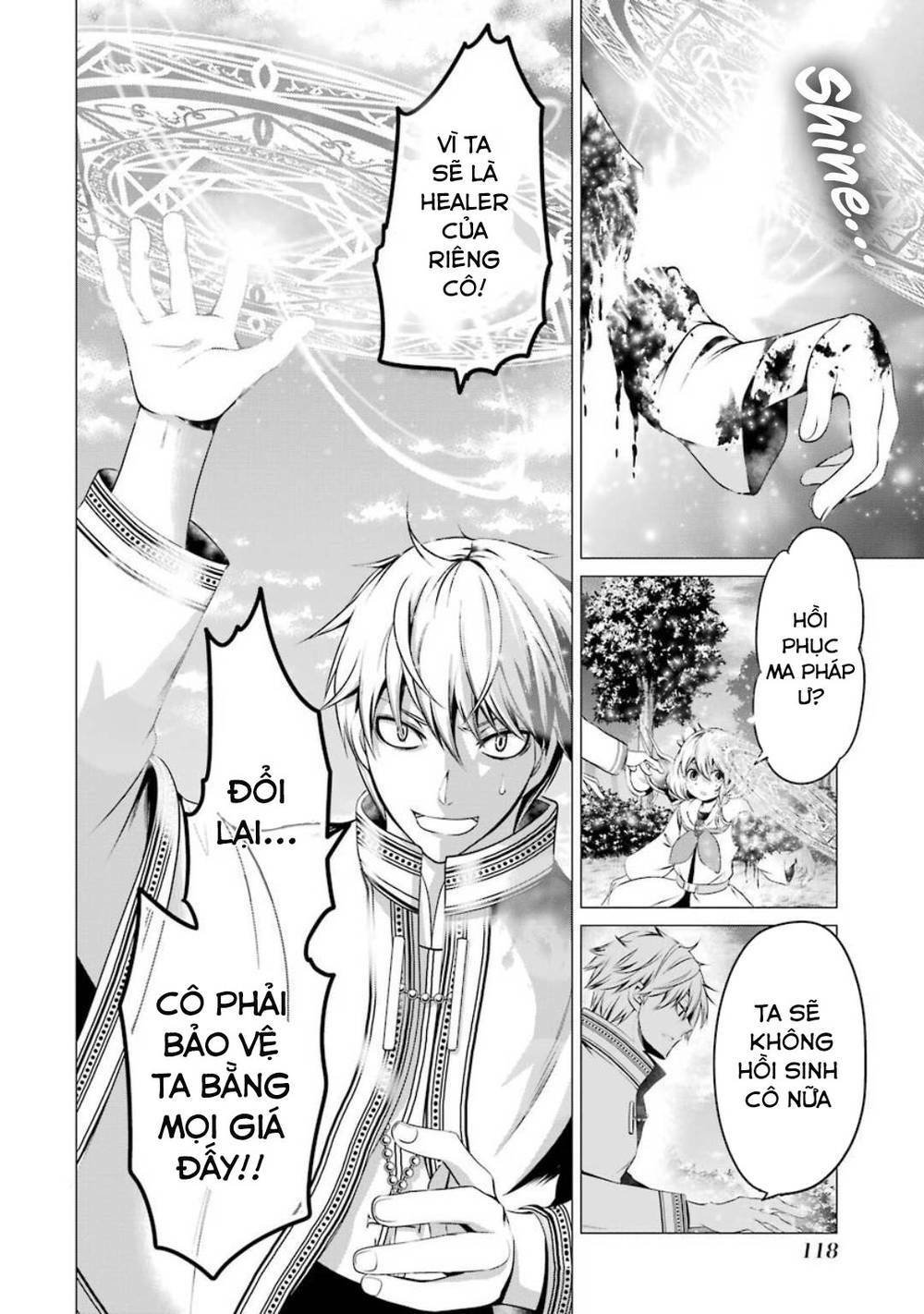 I'm Working at the Church as a Priest, but I Want to be Cut Some Slack from the Mutilated Bodies of - Chapter 6.2 - Page 3