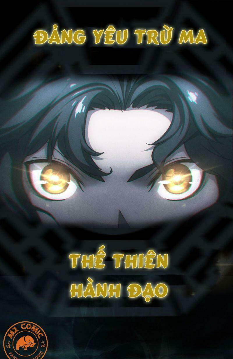 Đô Thị Bắt Yêu Nhân - Chapter 1 - Page 11