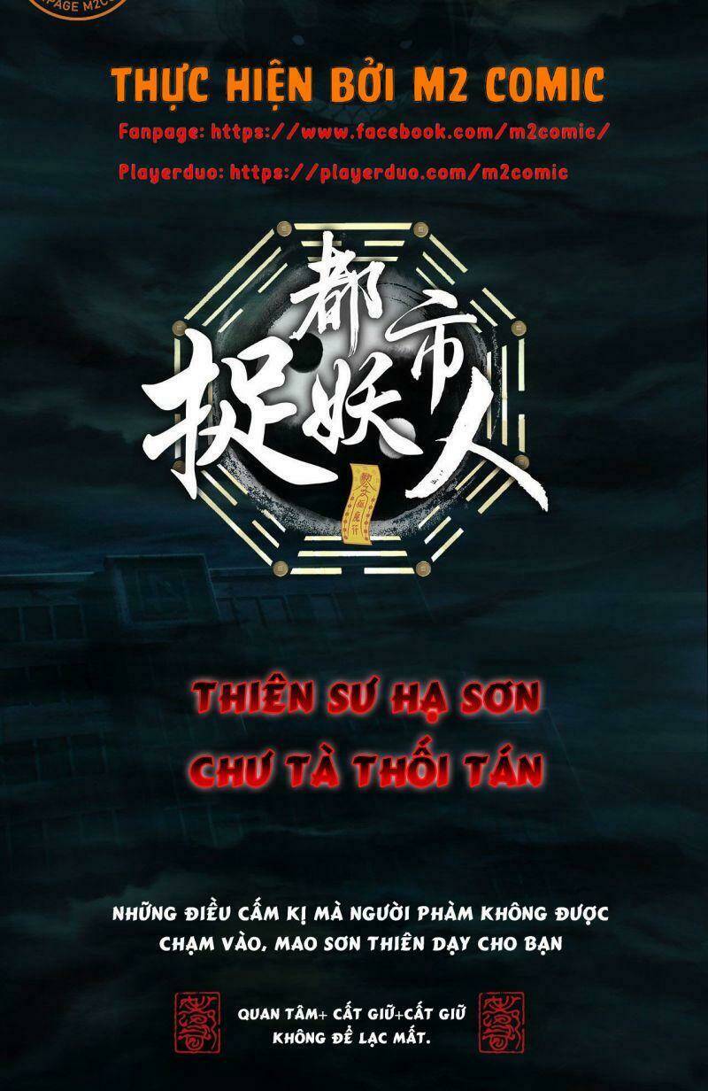 Đô Thị Bắt Yêu Nhân - Chapter 1 - Page 12