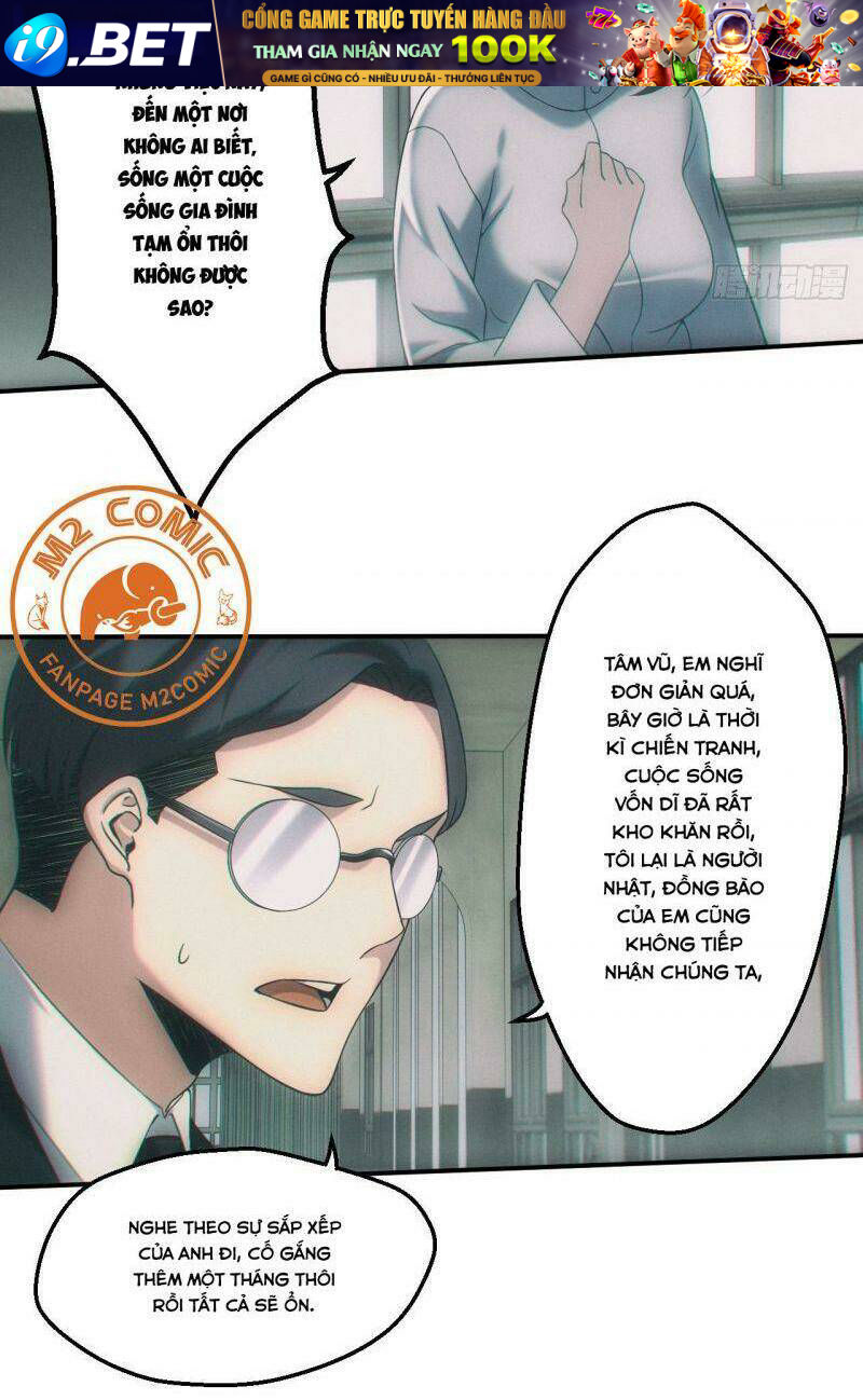 Đô Thị Bắt Yêu Nhân - Chapter 31 - Page 23