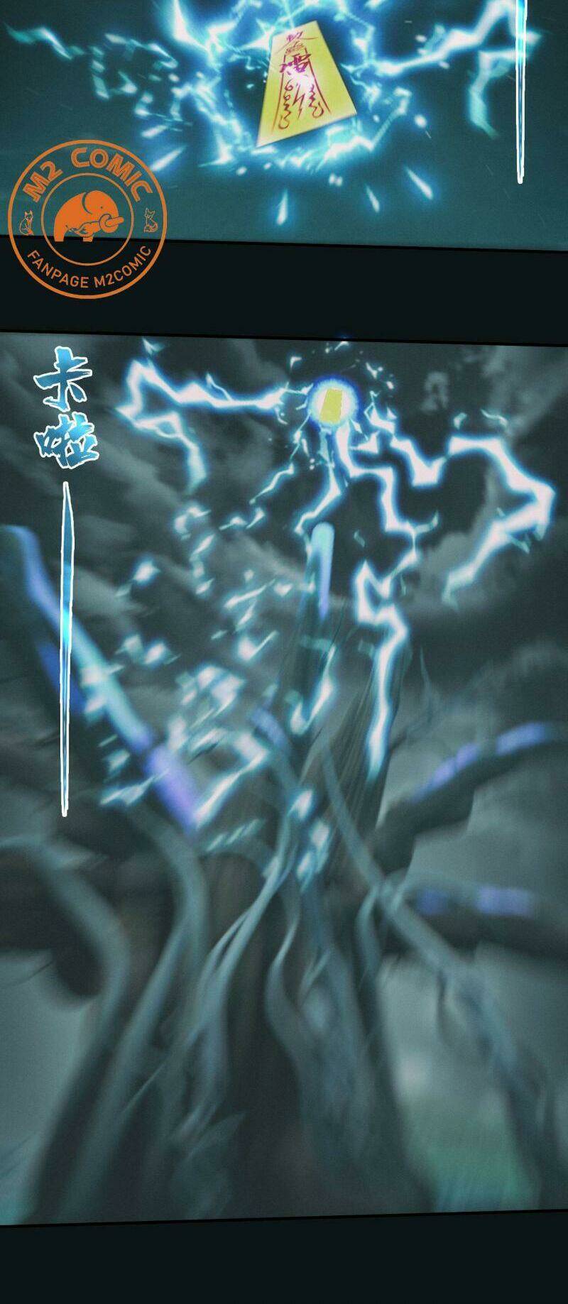 Đô Thị Bắt Yêu Nhân - Chapter 7 - Page 15