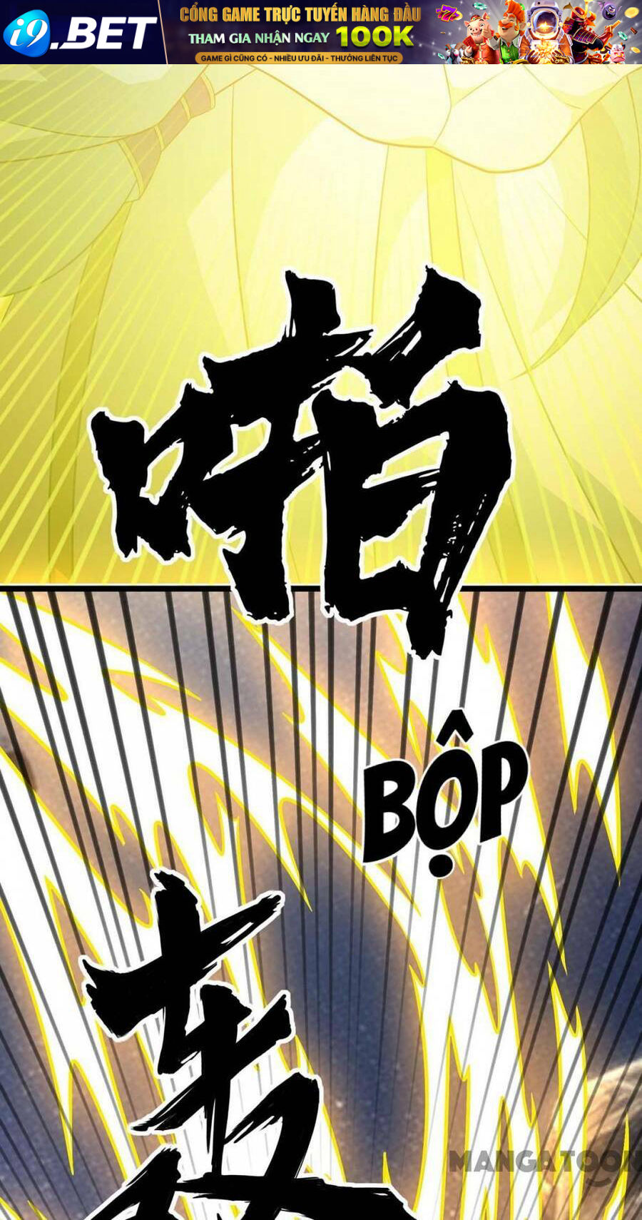 Chúa Tể Tam Giới - Chapter 296 - Page 33