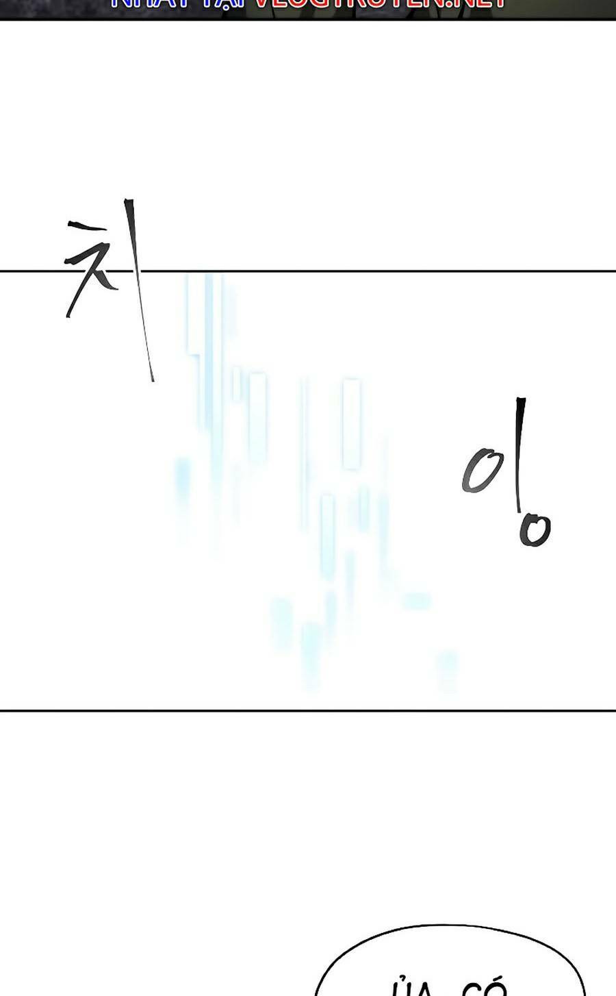 Tao Là Ác Nhân Chapter 1 - Trang 26