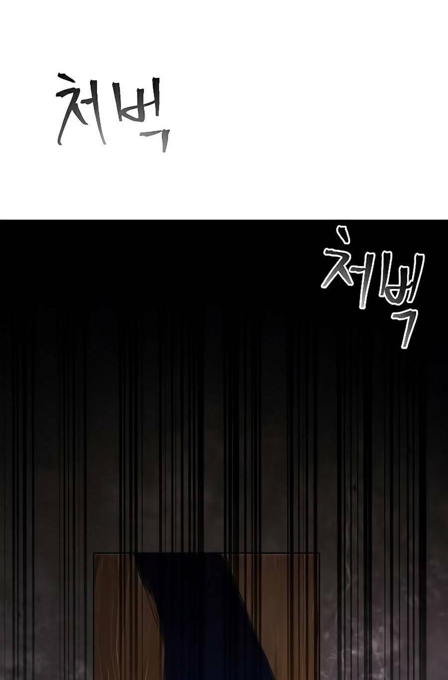 Tao Là Ác Nhân Chapter 1 - Trang 34