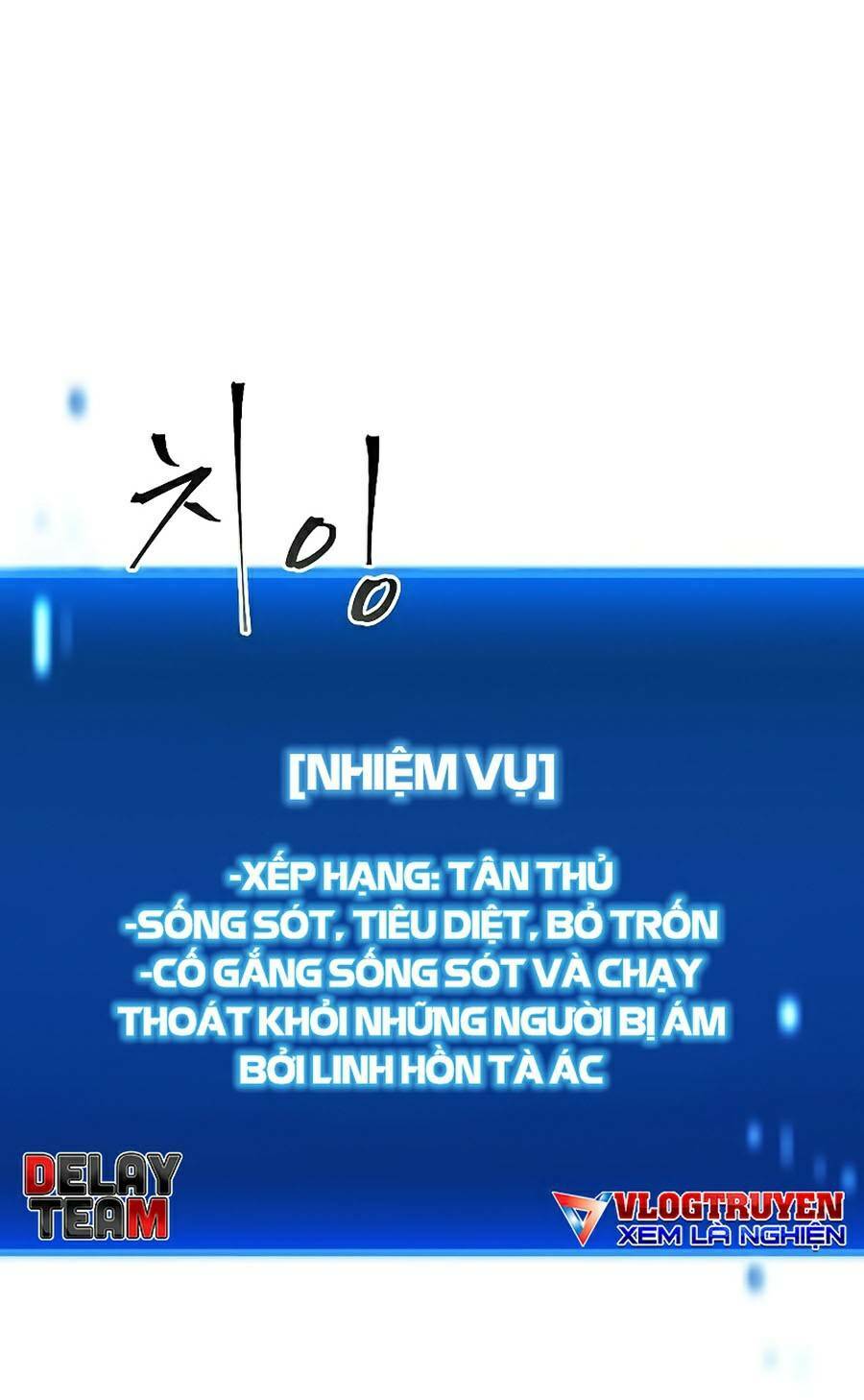 Tao Là Ác Nhân Chapter 1 - Trang 40