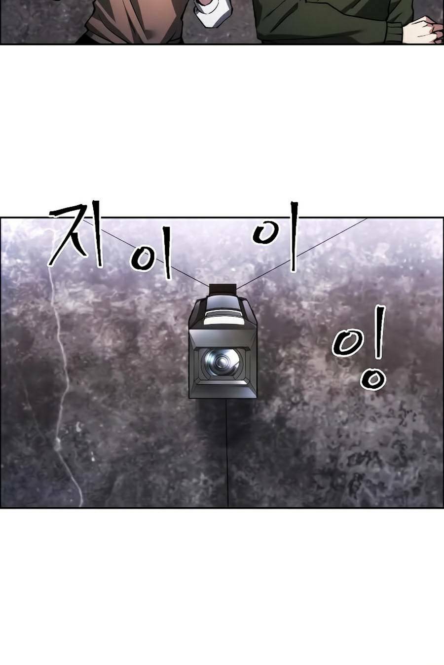 Tao Là Ác Nhân Chapter 1 - Trang 52