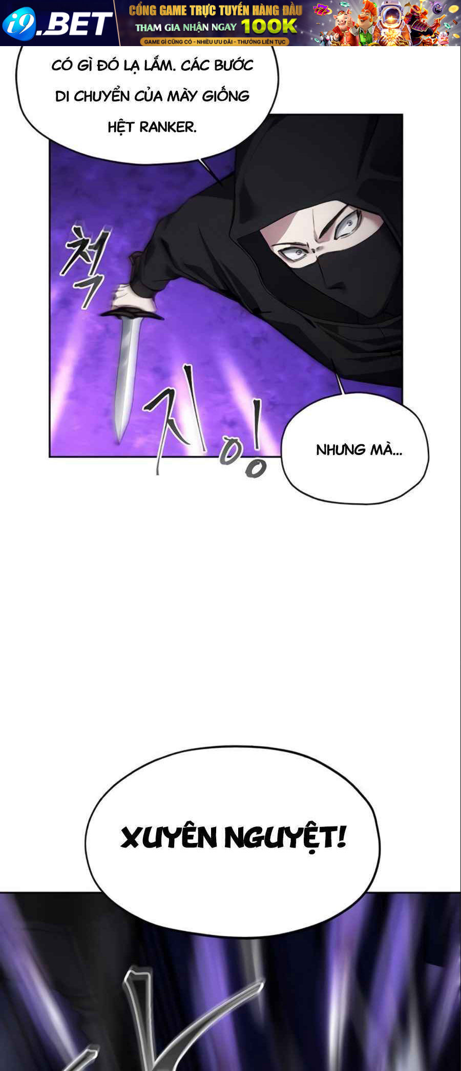 Tao Là Ác Nhân Chapter 11 - Trang 13