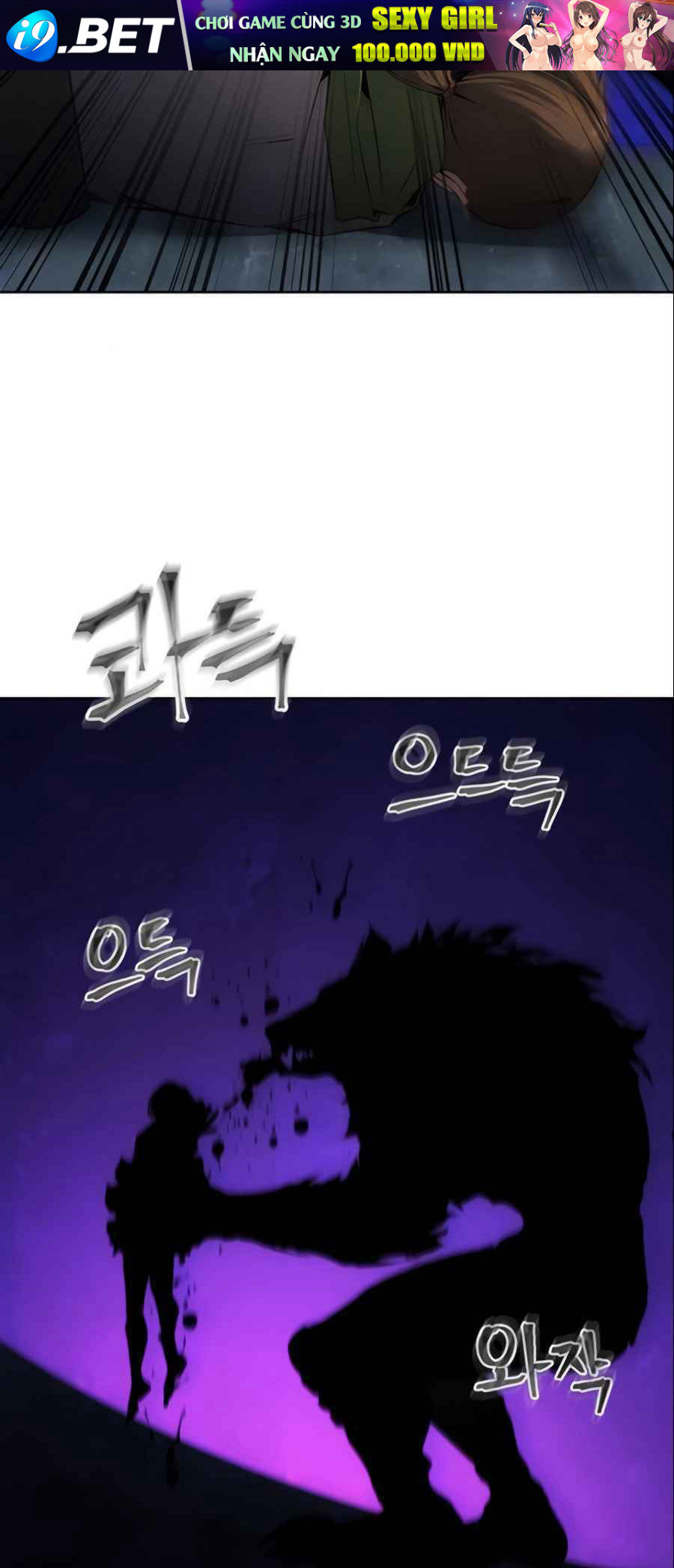 Tao Là Ác Nhân Chapter 11 - Trang 33